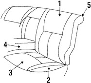 Foto de Cojin de Asiento Original para Chrysler 300M 2002 2004 Chrysler Concorde 2002 2003 2004 Marca CHRYSLER Nmero de Parte WJ461DVAA