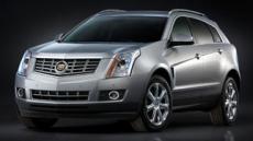 Lavado de cara para el Cadillac SRX